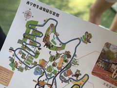 -青藏高原野生动物园