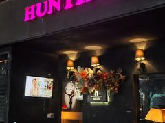 -HUNTING BAR亨霆鸡尾酒馆(越秀淘金店)