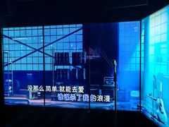 -纯K(打浦桥店)