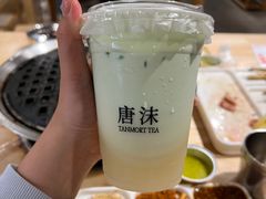 -唐沫茶兮(首山店)