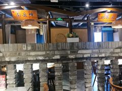 -井水小厨·湘菜(活力广场店)