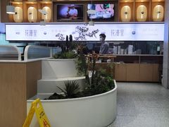-花漫里日式餐厅(刺桐店)