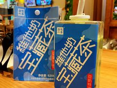 维他奶豆奶宝藏瓶-奈雪的茶(印象城店)