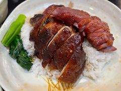 -喜喜烧腊茶餐厅(骆克道店)