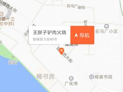 地图-王胖子驴肉火烧(鼓楼店)