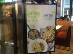 -玛尚诺意式餐厅(官舍店)