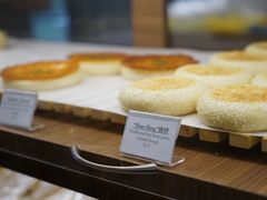 烧饼-Keong Saik Bakery