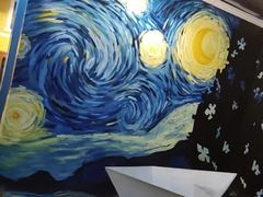 -成都梵高星空艺术馆(春熙路旗舰店)