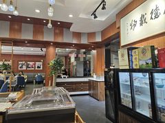 -高玛纳驴肉火烧(一世界店)