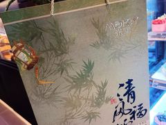 -万达广场(大明宫店)