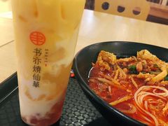-怂猫抓子·成都冒烤鸭