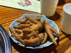 卤鸡爪-庄老幺火锅(娄山关路店)