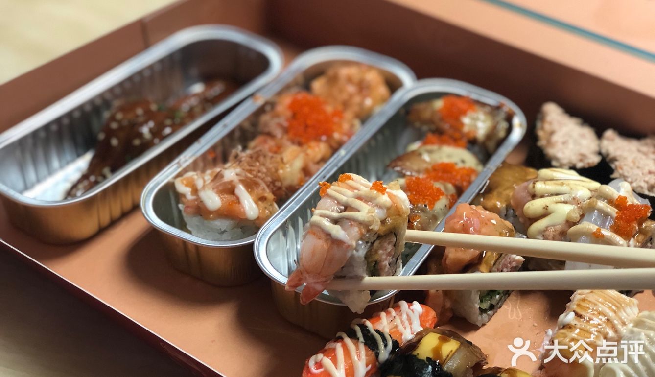 在家也要吃寿司！🍣