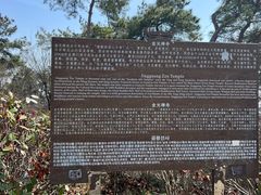 -南京金牛湖风景区