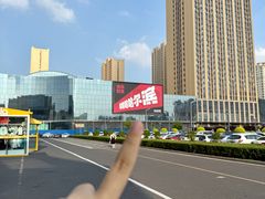-杉杉奥特莱斯广场(哈尔滨店)