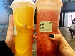 -喜茶(北京三里屯太古里店)