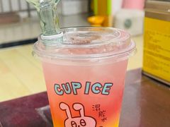 -南洋大师傅(六合龙湖天街店)