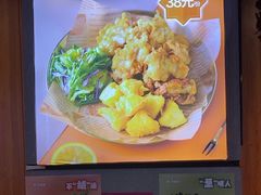 -汉米达特色料理餐厅(郴州友阿国际广场店)