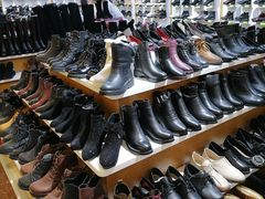 -三旗百汇商品城