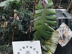 -Metal hands·铁手咖啡