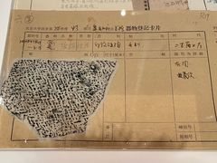 -盘龙城遗址博物院