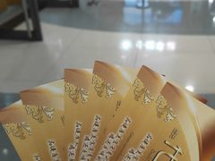 -香妃烤鸡(新奥店)