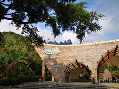 -七仙岭温泉国家森林公园