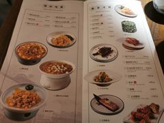 -佬泰丰斋· 乌镇茶食餐厅