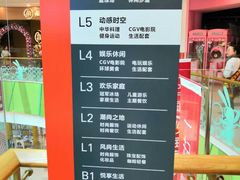 -凯德广场(西城店)