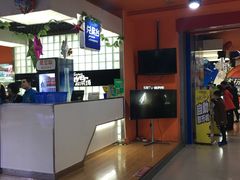 -大玩家超乐场(锦华路万达店)