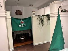 -咖啡人·融合餐厅(万达环宇店)