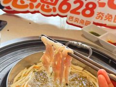 -芭夯兔·兔肉汤锅(新都店)