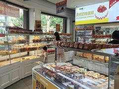 -味多美(江安路店)