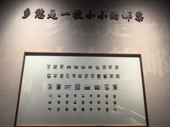 -中国闽台缘博物馆