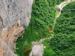 -鹿院坪生态旅游景区