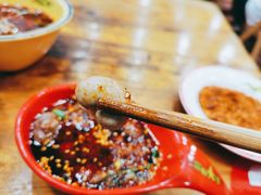 -冒椒火辣(太古里店)