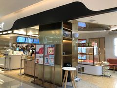 -奈雪的茶(skp店)