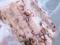 -杨招娣糕点(装驾桥巷店)