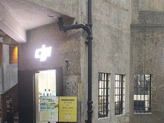 -DJI大疆专营店(1933购物中心店)