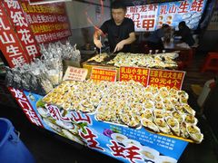 -大学城夜市大排档(凤栖路店)