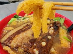 -易记皮肚面(明瓦廊店)