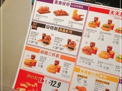 -麦当劳(秣陵路店)