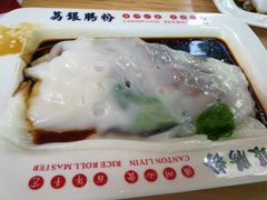 -荔银肠粉(建六店)