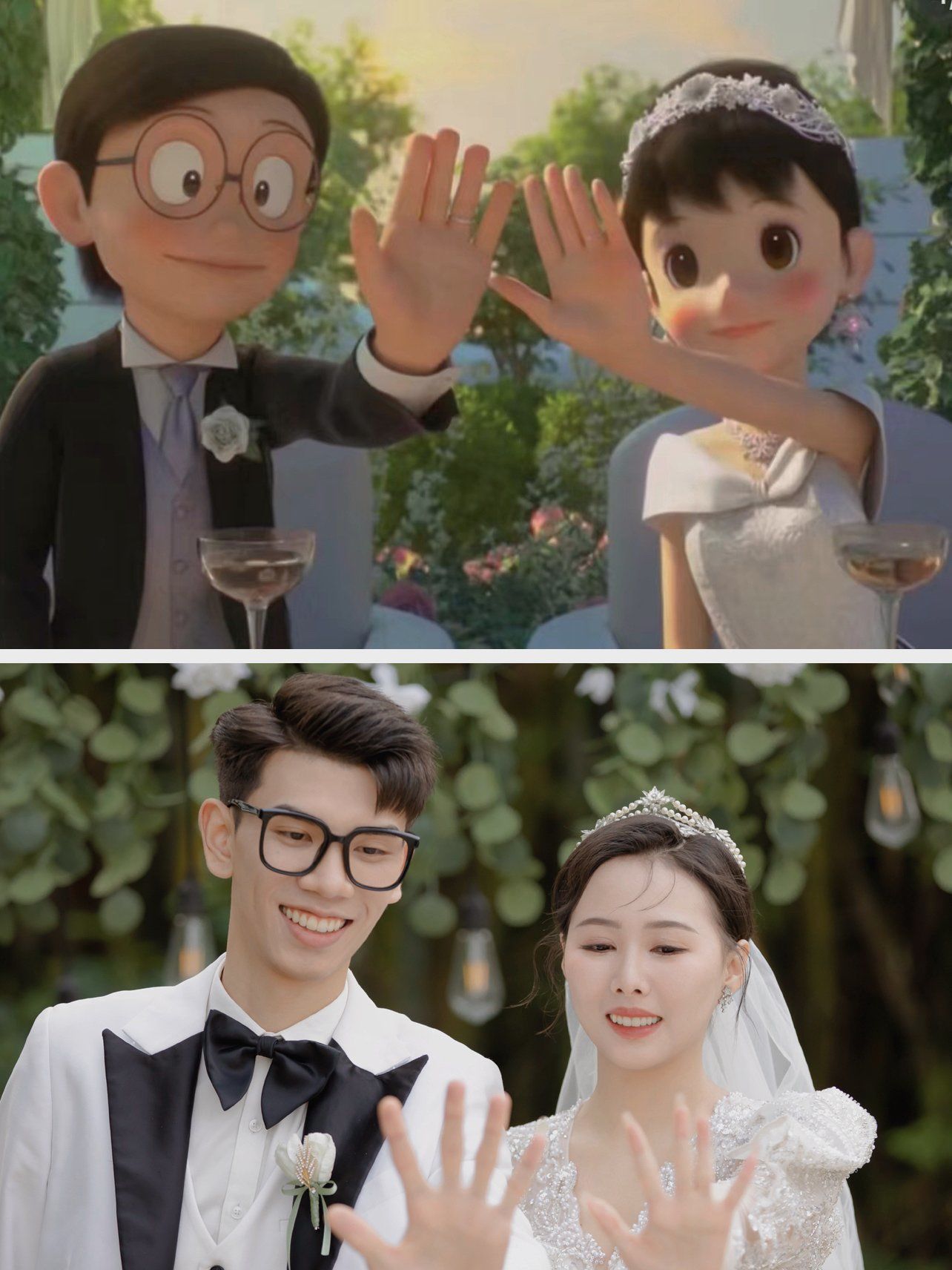 圆梦了 拍到了"大雄静香"同款婚纱照