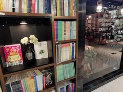 -新华书店(沙坪坝书城店)