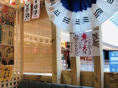 -TORO MaKi 寿司·日料(华创店)
