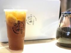 -一些柠檬一些茶(西村店)