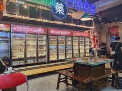 -怒火八零串串火锅(大渡口新天泽店)