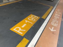 -日月光中心-停车场