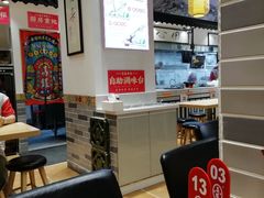 -荔银肠粉·非遗手藝(夫子庙店)
